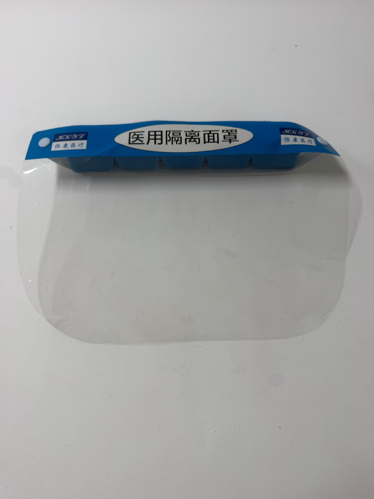 Medical Isolation Face Shield